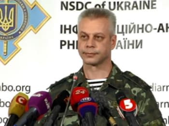 Briefing about developments in Ukraine of the Information Center of NSDC, on October 3, 2014