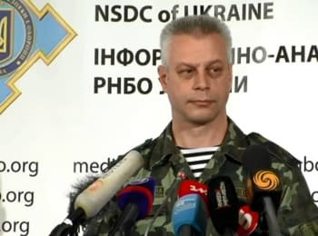 (English) Briefing about developments in Ukraine of the Information Center of NSDC, on October 04, 2014