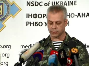 Briefing about developments in Ukraine of the Information Center of NSDC, on October 4, 2014