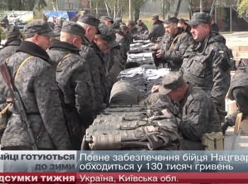 Ukrainian militaries are preparing for winter