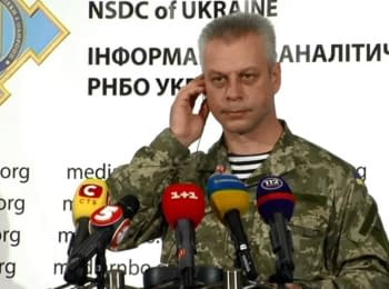 (English) Briefing about developments in Ukraine of the Information Center of NSDC, on October 07, 2014