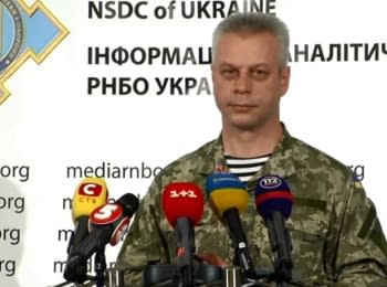 Briefing about developments in Ukraine of the Information Center of NSDC, on October 7, 2014