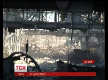 Exclusive reportage of TSN from Donetsk airport