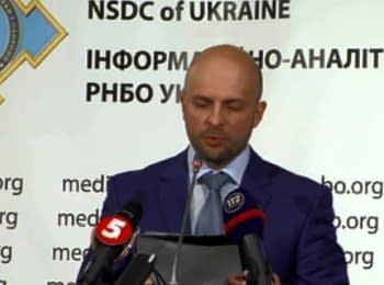 (English) Briefing about developments in Ukraine of the Information Center of NSDC, on October 12, 2014