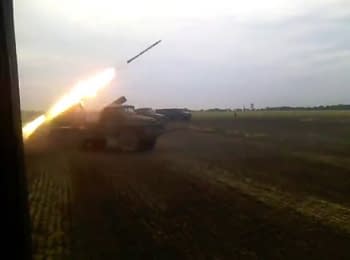 Militants: "To the Ukrainian village, volley, fire! "