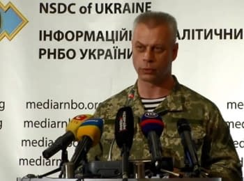 (English) Briefing about developments in Ukraine of the Information Center of NSDC, on October 15, 2014