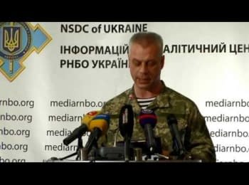 Briefing about developments in Ukraine of the Information Center of NSDC, on October 15, 2014