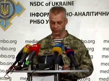 (English) Briefing about developments in Ukraine of the Information Center of NSDC, on October 17, 2014
