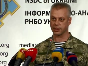 Briefing about developments in Ukraine of the Information Center of NSDC, on October 17, 2014
