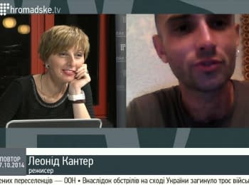 Leonid Kanter about the movie "Volunteers of God's Couple"