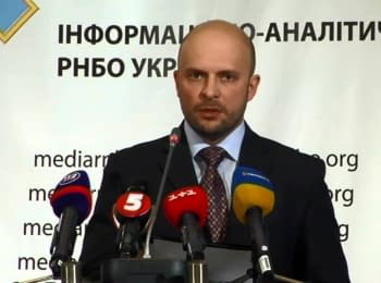 Briefing about developments in Ukraine of the Information Center of NSDC, on October 18, 2014