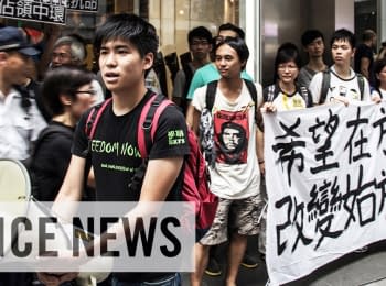 (Англійська) Заворушення, Бунти, і Революція парасольок: Повстання Гонконгу