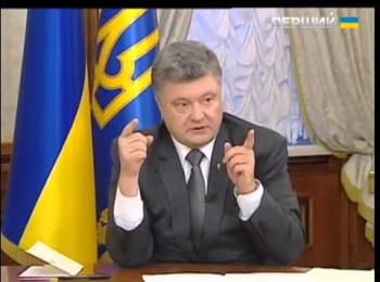 Interview with Petro Poroshenko on the results of the visit to Milan, 18.10.2014