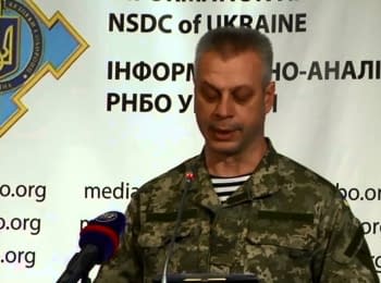 (English) Briefing about developments in Ukraine of the Information Center of NSDC, on October 19, 2014