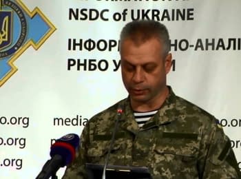 Briefing about developments in Ukraine of the Information Center of NSDC, on October 19, 2014