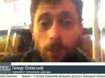 From which sources, people in Russia, are getting news about events in Ukraine? Timur Olevsky journalist channel "Dozhd'"