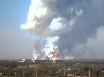 Explosion in Donetsk, 20.10.2014