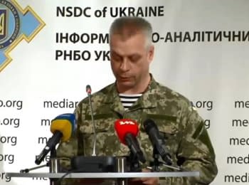 (English) Briefing about developments in Ukraine of the Information Center of NSDC, on October 22, 2014