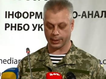 Briefing about developments in Ukraine of the Information Center of NSDC, on October 22, 2014