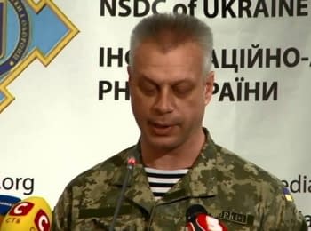 (English) Briefing about developments in Ukraine of the Information Center of NSDC, on October 23, 2014