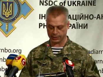 Briefing about developments in Ukraine of the Information Center of NSDC, on October 23, 2014