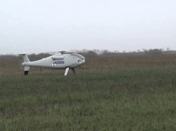 OSCE has launched drones near the Mariupol