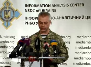 (English) Briefing about developments in Ukraine of the Information Center of NSDC, on October 24, 2014