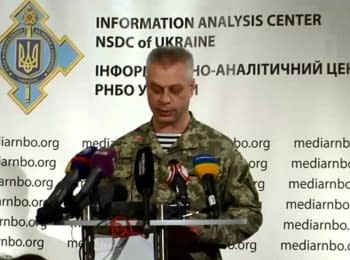 Briefing about developments in Ukraine of the Information Center of NSDC, on October 24, 2014