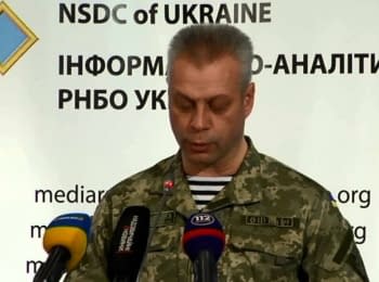 (English) Briefing about developments in Ukraine of the Information Center of NSDC, on October 25, 2014