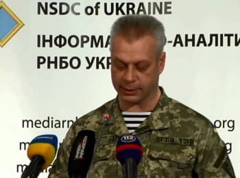 Briefing about developments in Ukraine of the Information Center of NSDC, on October 25, 2014