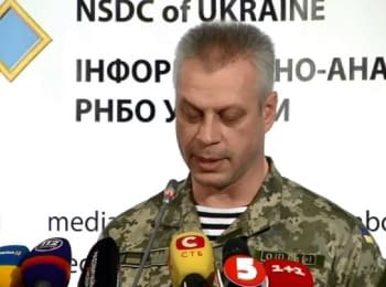 (English) Briefing about developments in Ukraine of the Information Center of NSDC, on October 27, 2014