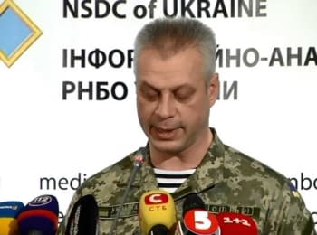 Briefing about developments in Ukraine of the Information Center of NSDC, on October 27, 2014