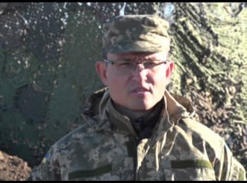 ATO spokesman Vladislav Seleznev. Digest, 28.10.2014