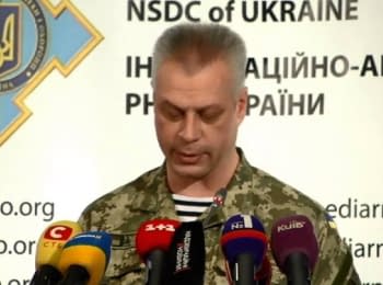 (English) Briefing about developments in Ukraine of the Information Center of NSDC, on October 28, 2014