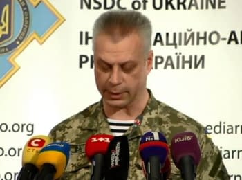 Briefing about developments in Ukraine of the Information Center of NSDC, on October 28, 2014
