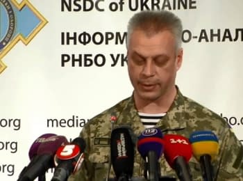 (English) Briefing about developments in Ukraine of the Information Center of NSDC, on October 29, 2014