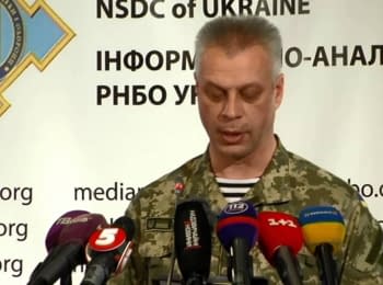 Briefing about developments in Ukraine of the Information Center of NSDC, on October 29, 2014