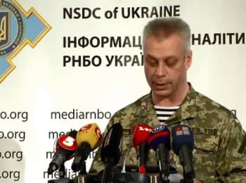 (English) Briefing about developments in Ukraine of the Information Center of NSDC, on October 30, 2014
