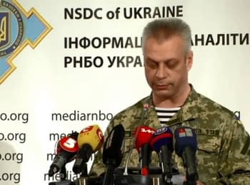 Briefing about developments in Ukraine of the Information Center of NSDC, on October 30, 2014