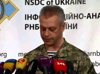 (English) Briefing about developments in Ukraine of the Information Center of NSDC, on October 31, 2014