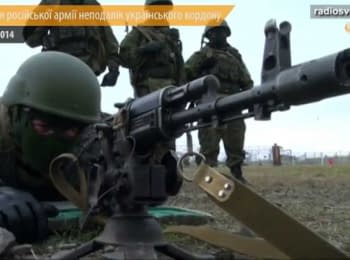 Российские военные тренируются неподалеку украинской границы