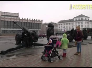 Lugansk. Russian BTR-82 and other military vehicles in the downtown