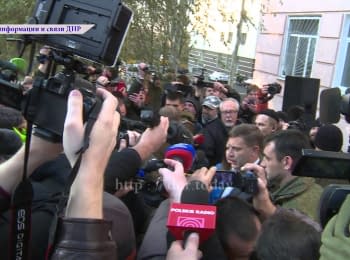 Лидер так-называемой ДНР Захарченко проголосовал со взводом автоматичков