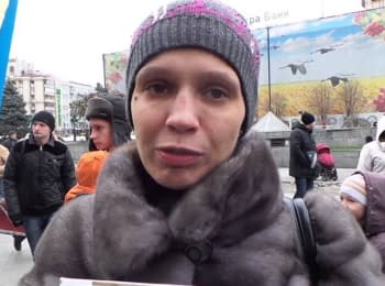 Rally in Kiev: "Donetsk against terror"