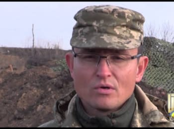 ATO spokesman Vladislav Seleznev. Digest, 03.11.2014