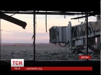 Боевики на прекращают атаки на аэропорт Донецка и блокпосты под Дебальцевым