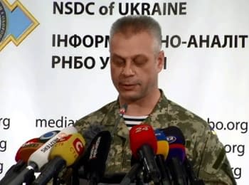 (English) Briefing about developments in Ukraine of the Information Center of NSDC, 03.11.2014