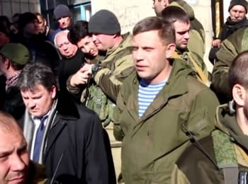 Лидер террористов Захарченко: Новороссия должна занимать половину Европы