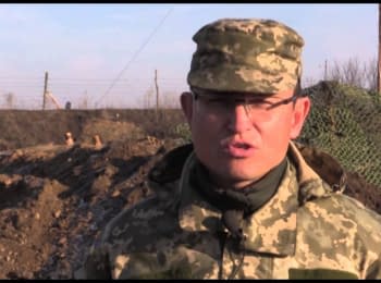 ATO spokesman Vladislav Seleznev. Digest, 04.11.2014