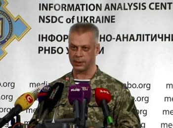 Briefing about developments in Ukraine of the Information Center of NSDC, 04.11.2014